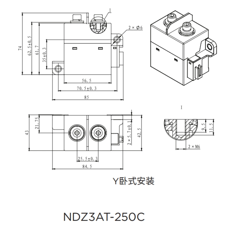Nadar DZ3AT 250C Contactor